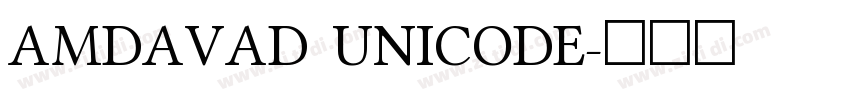 AMDAVAD UNICODE字体转换